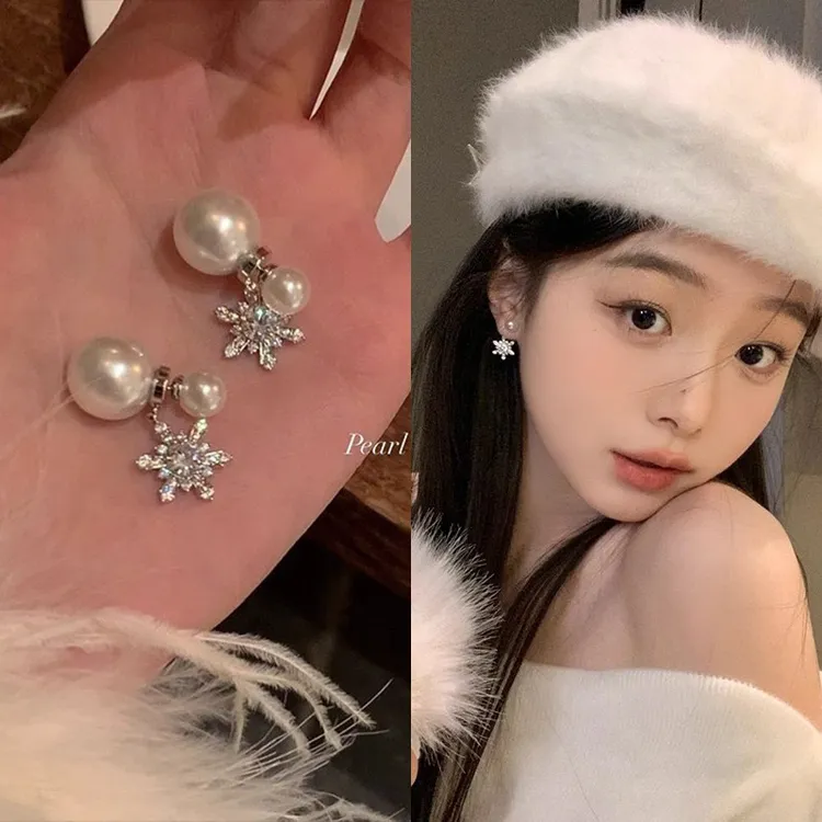 合金耳饰 后挂式八芒星珍珠耳钉女日韩高级感独特气质雪花耳环