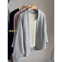 R NO退NO换 休闲宽松开衫外套女 秋季新款1201