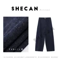 SHECAN【仲夏夜之梦】边缝原创休闲宽松垂感百搭牛仔裤5QC166