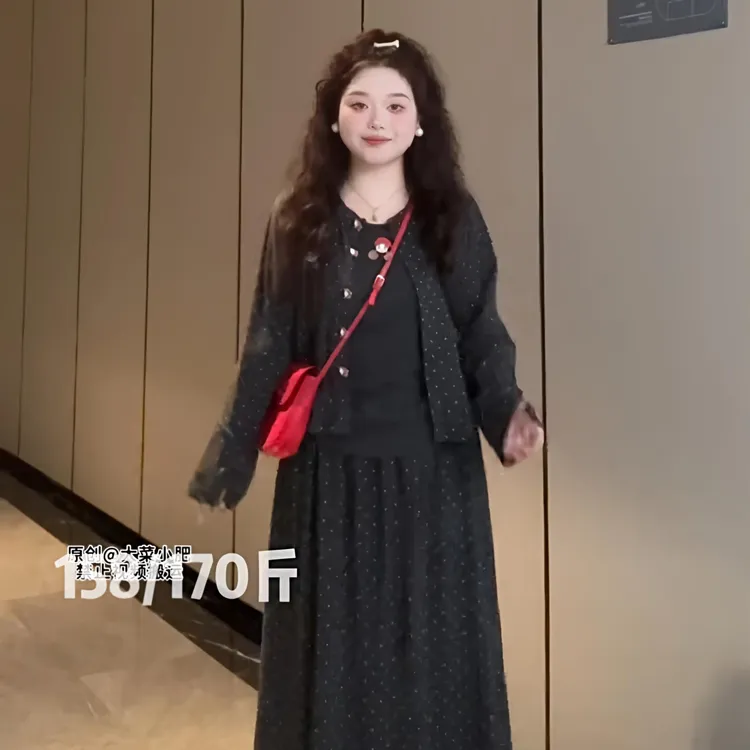 秋季新款灰色小红帽背心半身裙波点外套套装