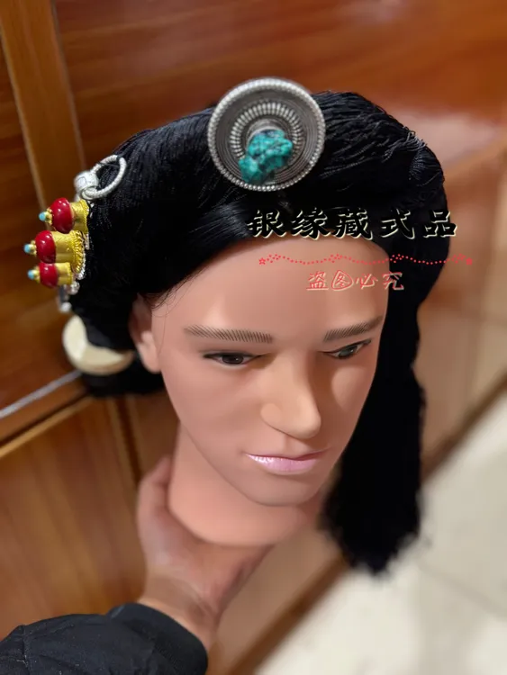 藏族康巴汉子头饰藏族男士仿真假发头饰男士英雄结 藏族男士头饰