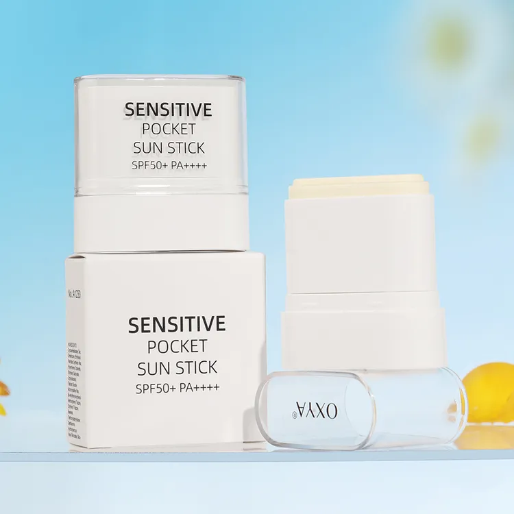 samu莎防护棒固体防护霜女高倍缪隔离防阳光清爽小巧便携防护乳