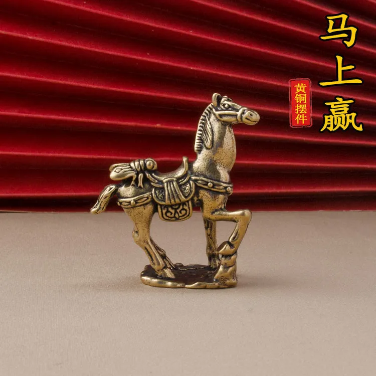 黄铜马上蝇十二生肖生肖马