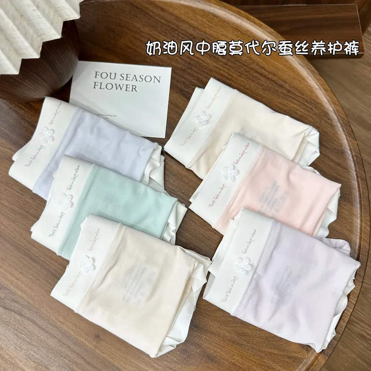 【80-138】莫代尔夏日女士三角裤中腰桑蚕丝抑菌底档透气款短裤2401