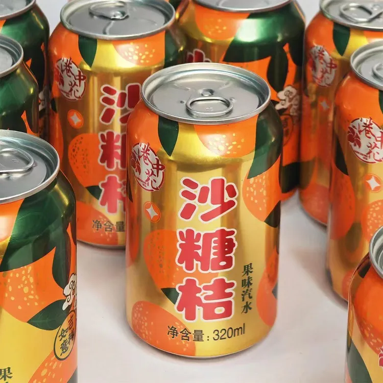 妃子笑荔枝味汽水东北怀旧碳酸饮料