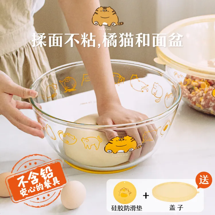 树可设计和面盆玻璃盆大号洗菜盆厨房盆子大容量烘焙揉面盆dr