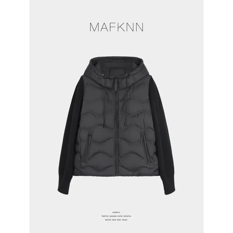MAFKNN/玛肯时尚休闲简约纯色百搭拼接带帽羽绒服MK13261