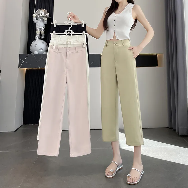 高腰休闲裤1米5小个子裤子夏季宽松阔腿裤西装百搭薄款小个子
