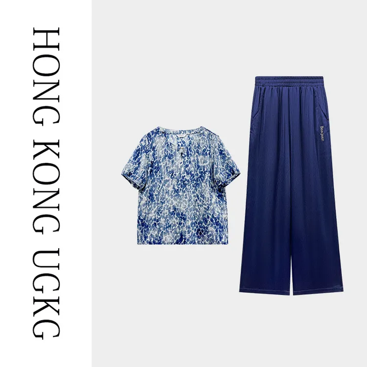 UGKG女士衣服洋气时尚套装高端品牌T恤夏季裤子两件套73252ZH466