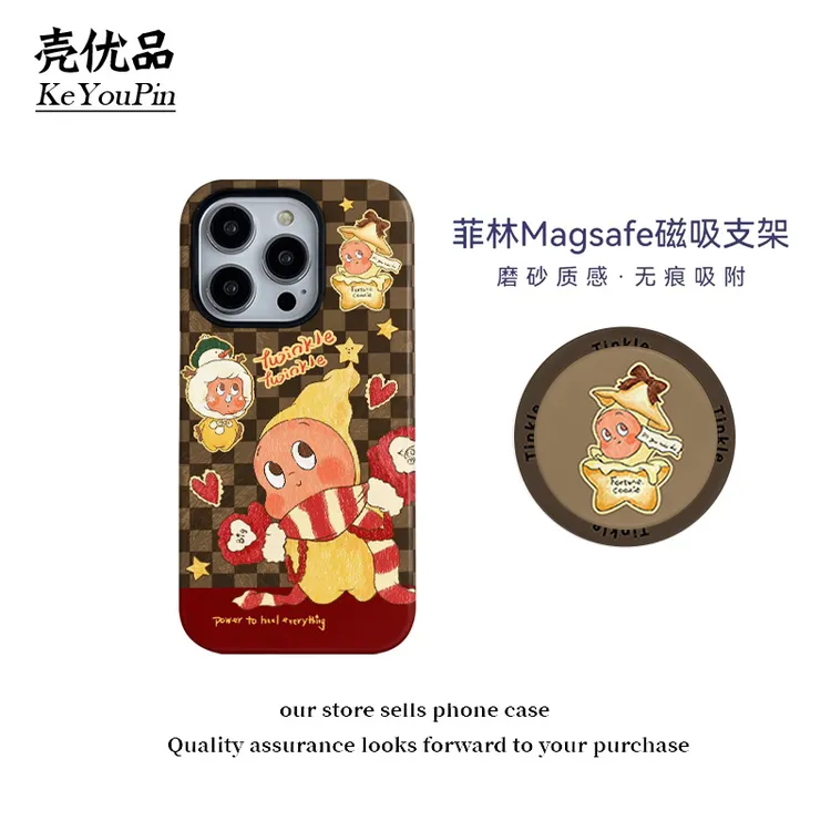卡通人系列磁吸菲林二合一适用苹果16/13手机壳小米/VIVO/OPPO