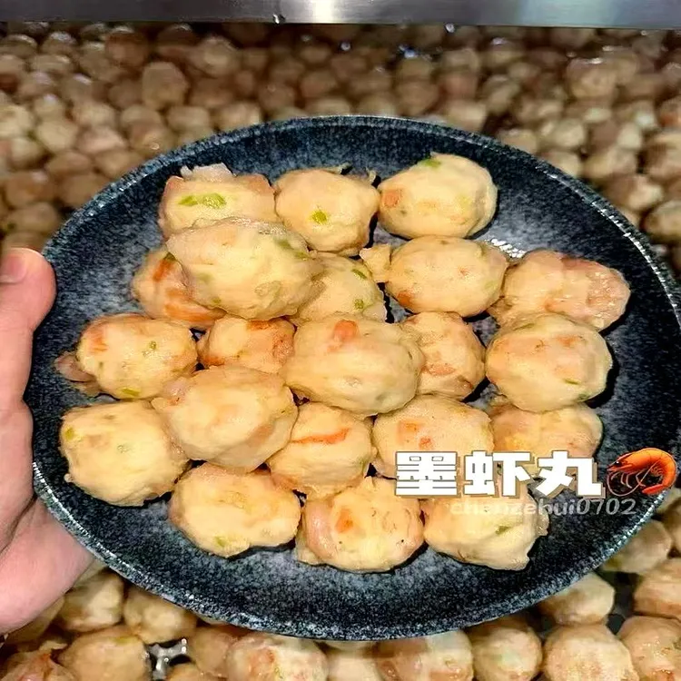 正宗潮汕手工虾丸章鱼丸生鲜冷链包邮新鲜真空油炸速冻美食