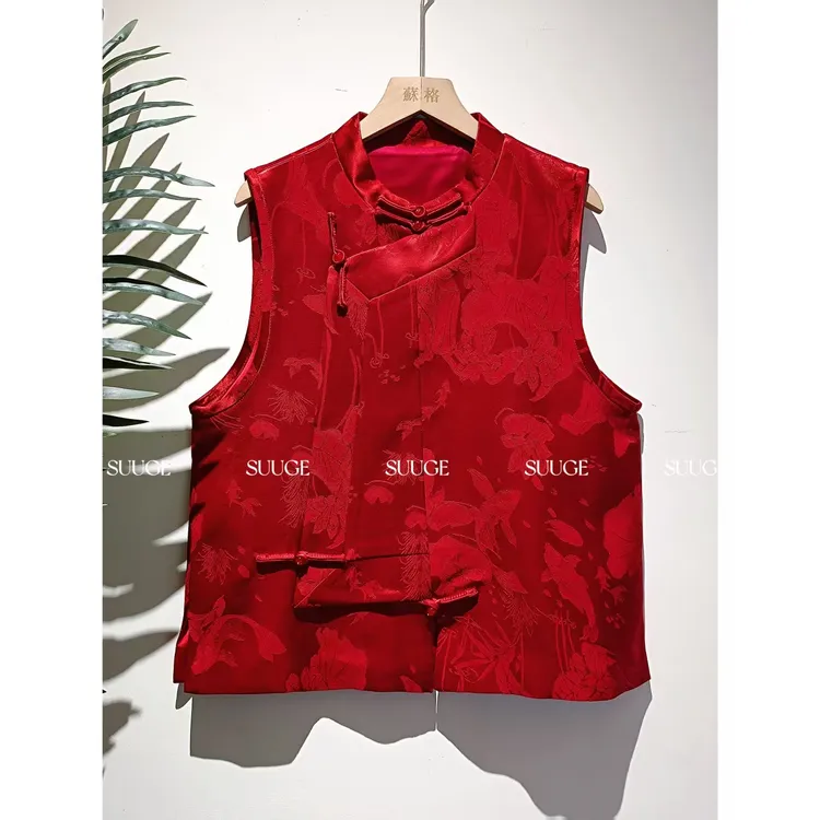 蘇格高定-【鸿运当头】国风新中式红色提花精致盘扣时尚马甲上衣