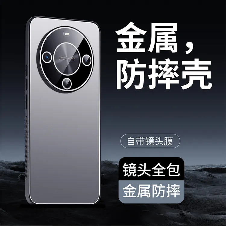 适用华为畅享70X手机壳畅享70X保护套网红男女新款自带镜头膜防摔