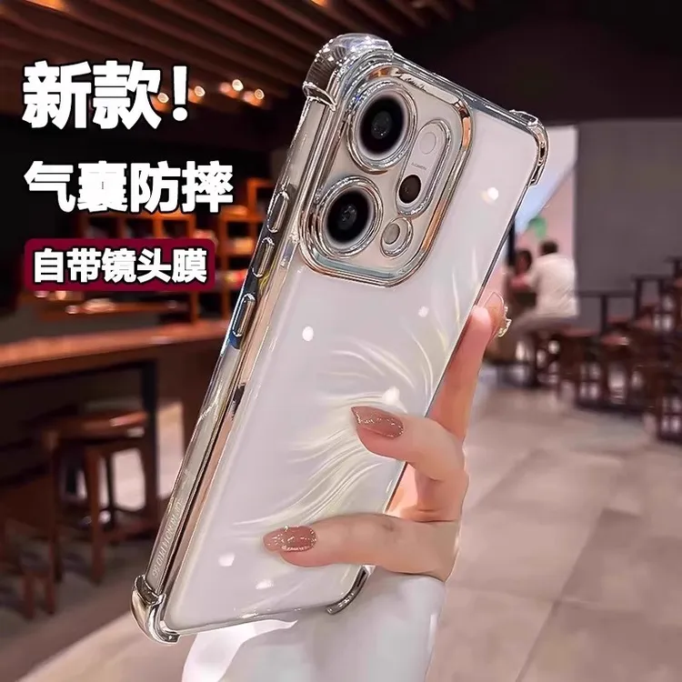 适用oppoReno14pro手机壳防摔透明reno14电镀全包reno13/12简约款
