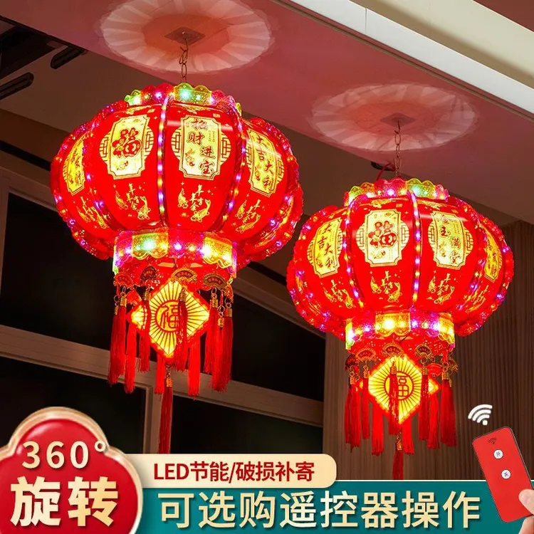 2026新款七彩LED旋转灯笼走马灯过年春节大门口一对阳台灯笼挂饰