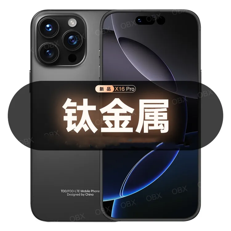 原装正品全新灵动屏x16pro全网通双卡人脸识别智能手机学生电话机