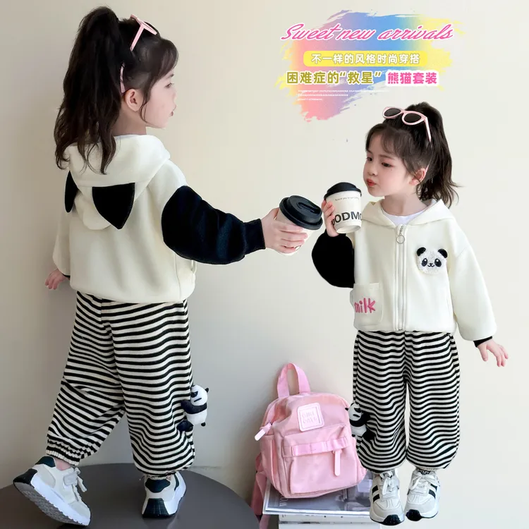 女童秋装套装2025新款4-6岁幼儿园潮款小童女宝春秋季洋气两件套