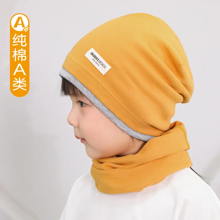 儿童帽子A类纯棉秋冬季宝宝套头帽双层加厚保暖帽男童女童堆堆帽