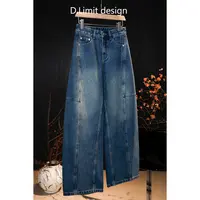 【D.Limit design】摩登腔调感黄金分割线弧形弯刀牛仔裤DLXYY3092