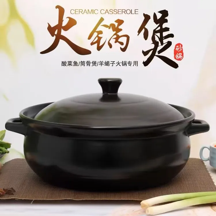 【清仓处理】大容量火锅煲耐高温煲汤陶瓷把子肉锅米线砂锅煮锅