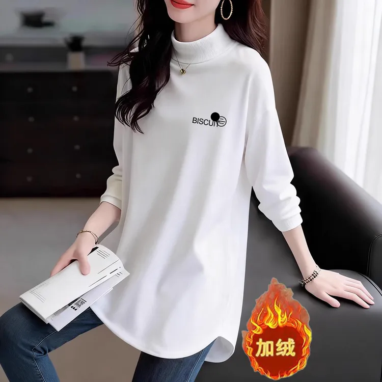 半高领弧形中长款长袖打底衫女2025秋冬新款加绒遮屁股百搭上衣