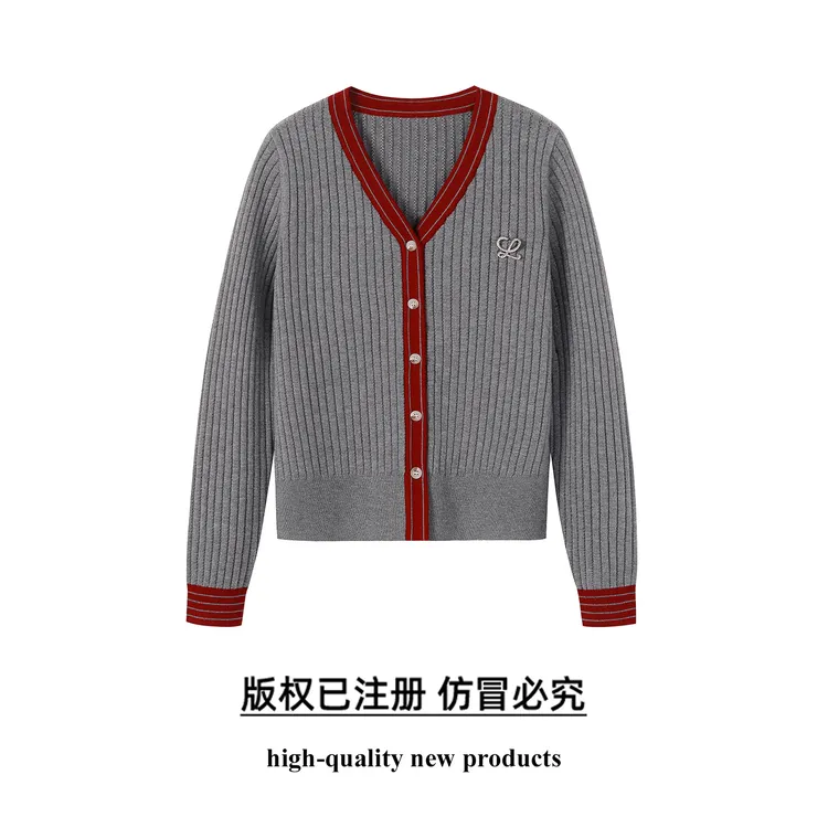 奢姿大码女装2025秋季减龄立体装饰V领上衣胖妹妹坑条时尚针织衫