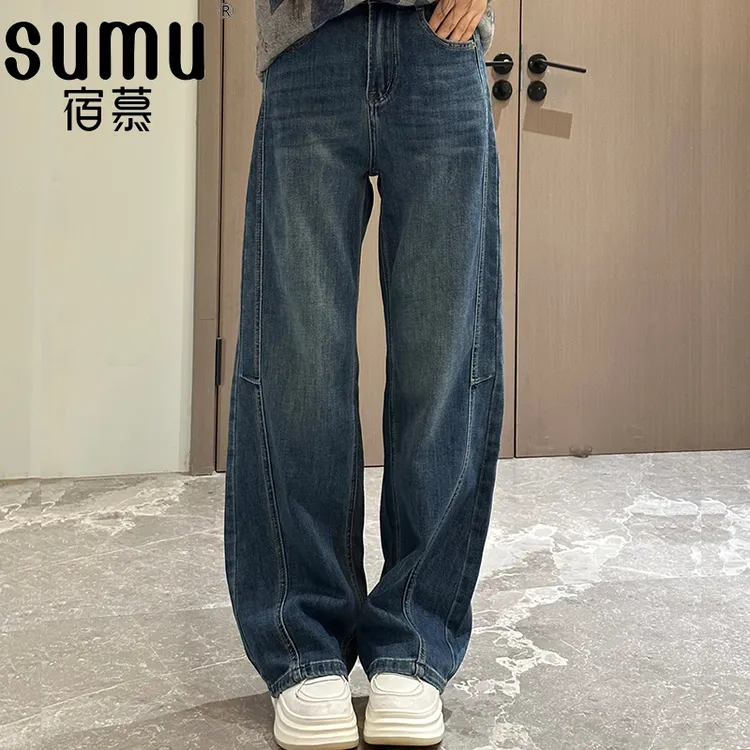 宿慕SUMU休闲牛仔弯刀裤2025秋季新款高腰阔腿复古牛仔裤子32953