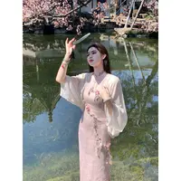 凌茜【妍姝】国风新中式粉色立体花长裙修身显高显瘦收腰旗袍连衣裙