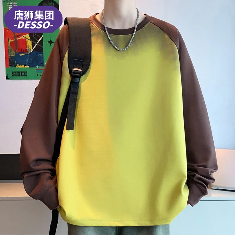 唐狮集团DESSO撞色拼接薄款卫衣男款潮流宽松圆领套头衫学生 上衣