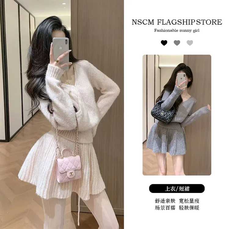 秋季新款网红洋气炸街女装韩版洋气小个子v领毛衣高腰短裙打底