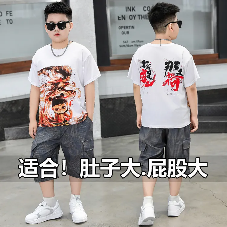 胖男童夏季吸汗套装短袖两件套7-15岁中大童大码宽松加肥加大半袖