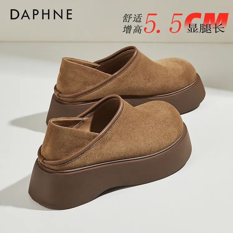 达芙妮卡皮巴拉厚底增高勃肯鞋女2025新款秋季松糕两穿一脚蹬拖鞋