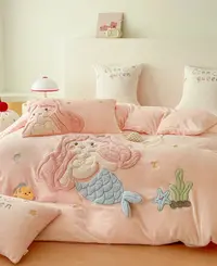 人鱼公主 A类全消光加厚牛奶绒三四件套 不掉毛无静电不跑被