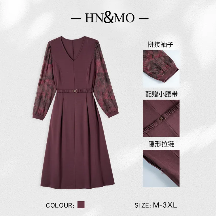 韩穆KA32307新款气质时尚显瘦连衣裙秋季拼接长袖婚宴妈妈装裙子