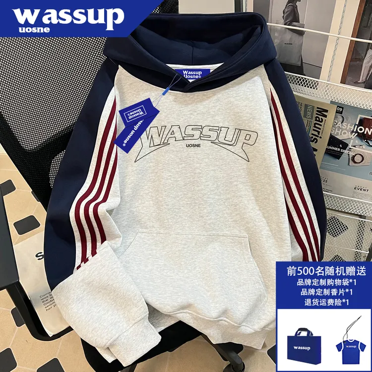 美式cleanfit廓形插肩连帽卫衣男秋冬新款痞帅慵懒风百搭复古上衣