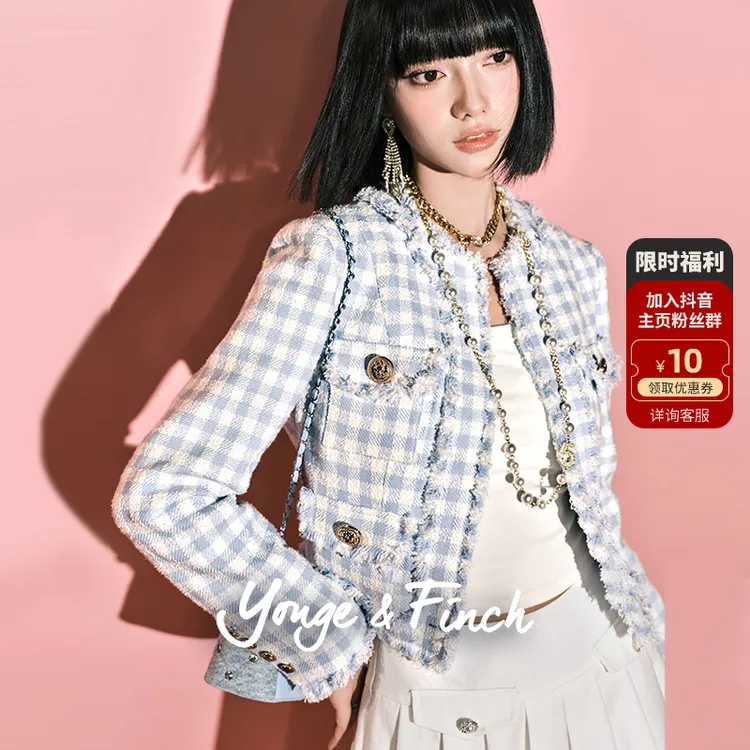 Yonge&Finch/扬芬缇2025秋季甜美气质婴儿蓝小香风短外套 QIMATY