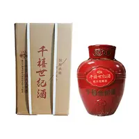 【官方正品】千禧世纪酒十八年花雕10L坛装