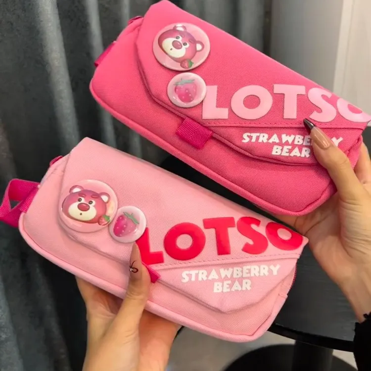 草莓熊笔袋小学生文具盒大容量可爱少女心铅笔盒女生高颜值文具袋