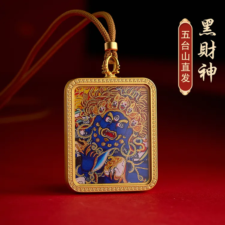 《五台山直发》黑财神大黑天手绘描金双面五爷唐卡全铜边框吊坠项链