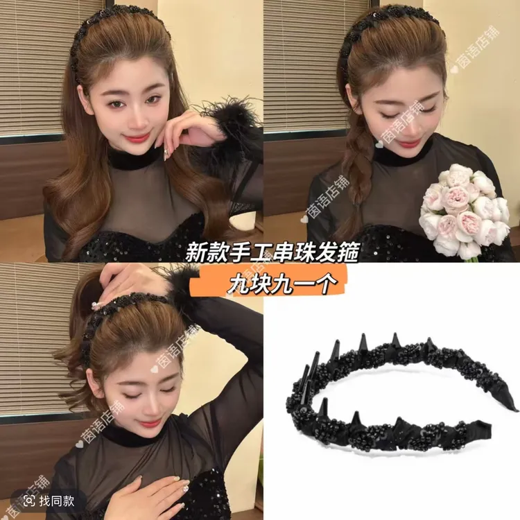 新款2025路易斯繁星发箍轻奢气质小香风手工串珠发箍正反两戴商品图
