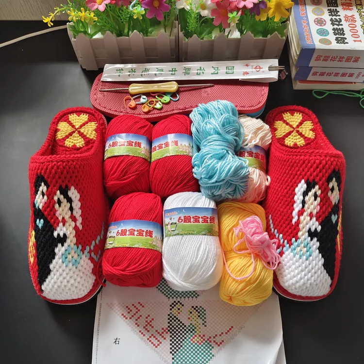 6股宝宝线婚纱款婚鞋材料包1个（线+鞋底+图纸+钩针记号扣棒针）