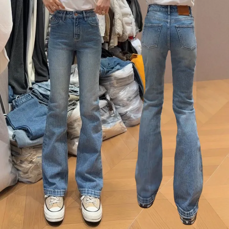 2026春季新款弹力蓝色修身微喇牛仔裤大码女装高腰显瘦百搭直筒裤