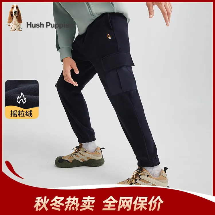 S摇粒绒长裤 加绒新款运动休闲 暇步士童装HPSQBD45CK676