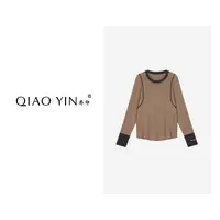 QIAO YIN"小衫“时尚百搭打底衫气质休闲长袖上衣QY28324