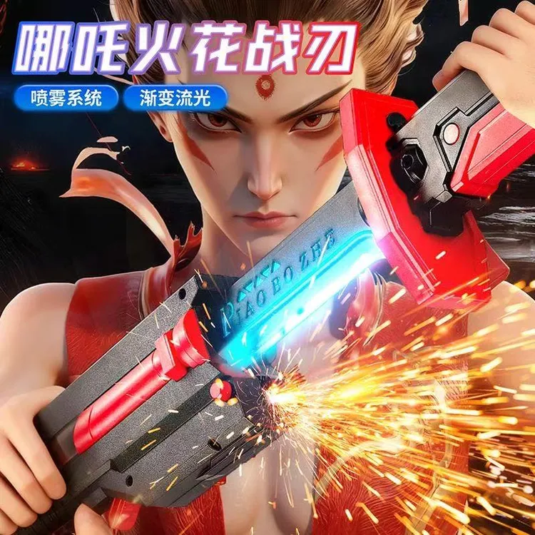 现货新款网红热门炫酷喷雾发光火花光剑玩具男孩星际战刃武士宝刀