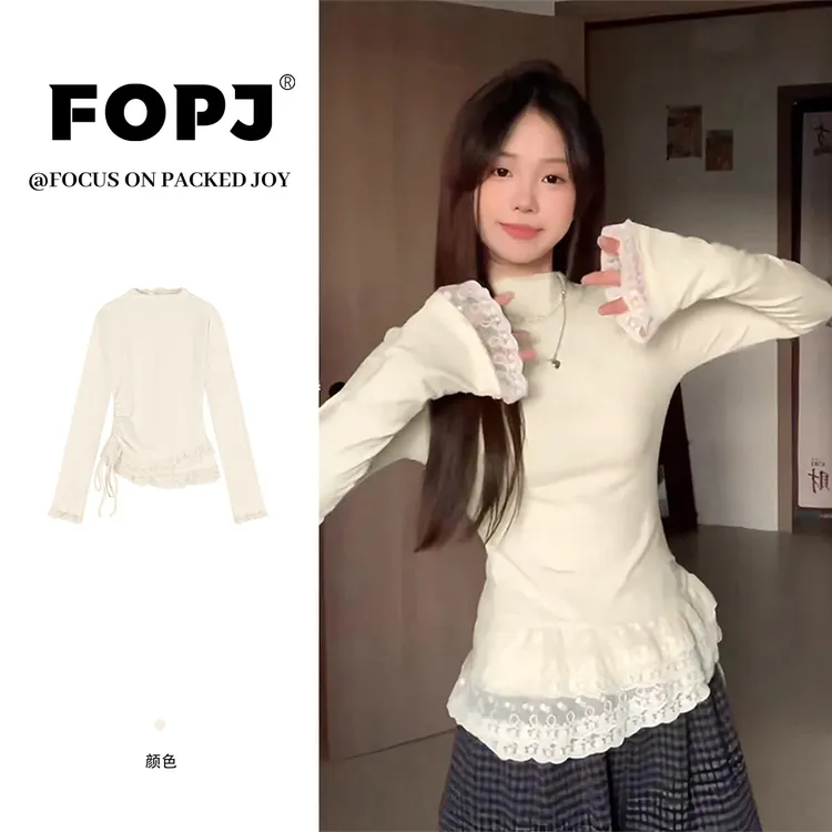 FOPJ纯欲风设计感蕾丝内搭女早秋季半高领内衬打底衫别致小众上衣