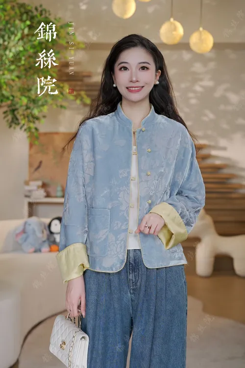 锦丝院【兰花叙】桑蚕丝丝绒秋款双面穿提花新中式外套WTQ67183006