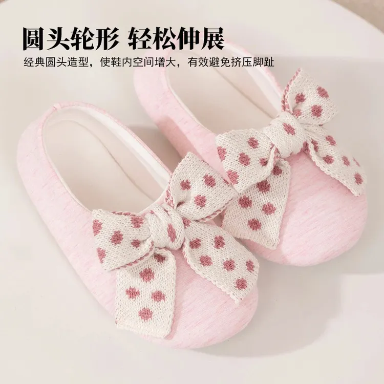 月子鞋产后秋天款防滑包跟软底透气产妇鞋春秋月子拖鞋夏薄孕妇鞋