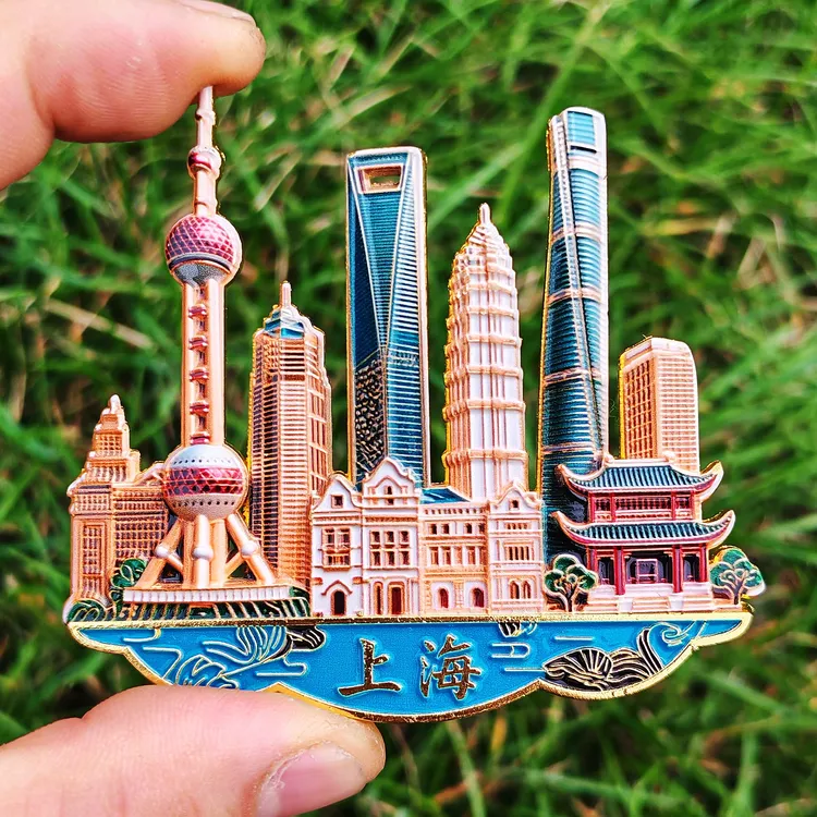 创意上海磁吸立体冰箱贴东方明珠外滩旅游纪念工艺装饰品磁铁