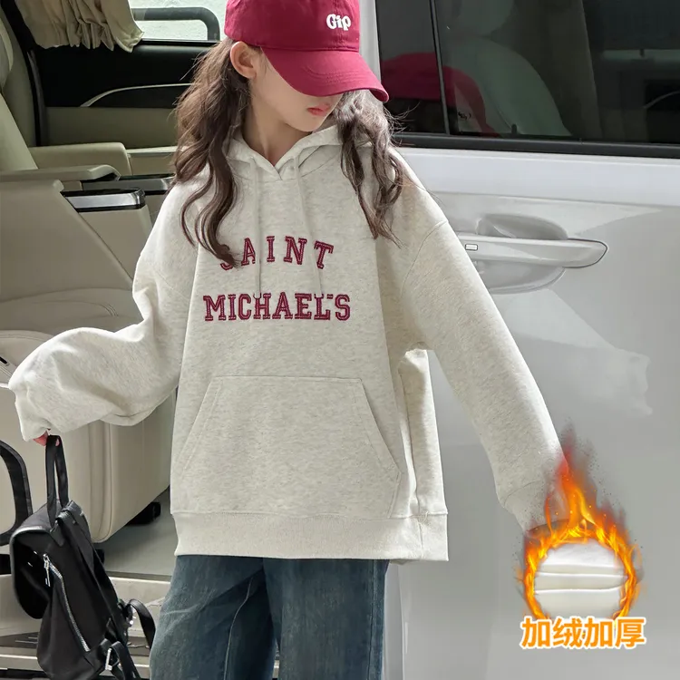 女童加绒卫衣秋冬2025新款洋气儿童一体绒冬季女大童连帽休闲上衣